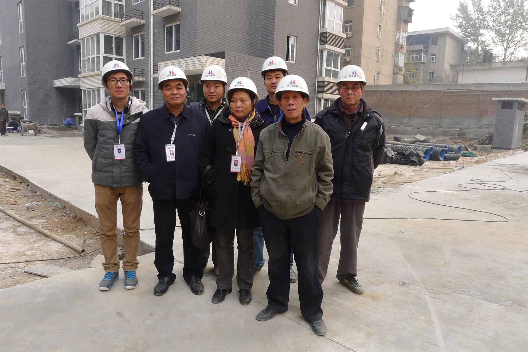 西安医学院第二附属医院职工住宅楼
