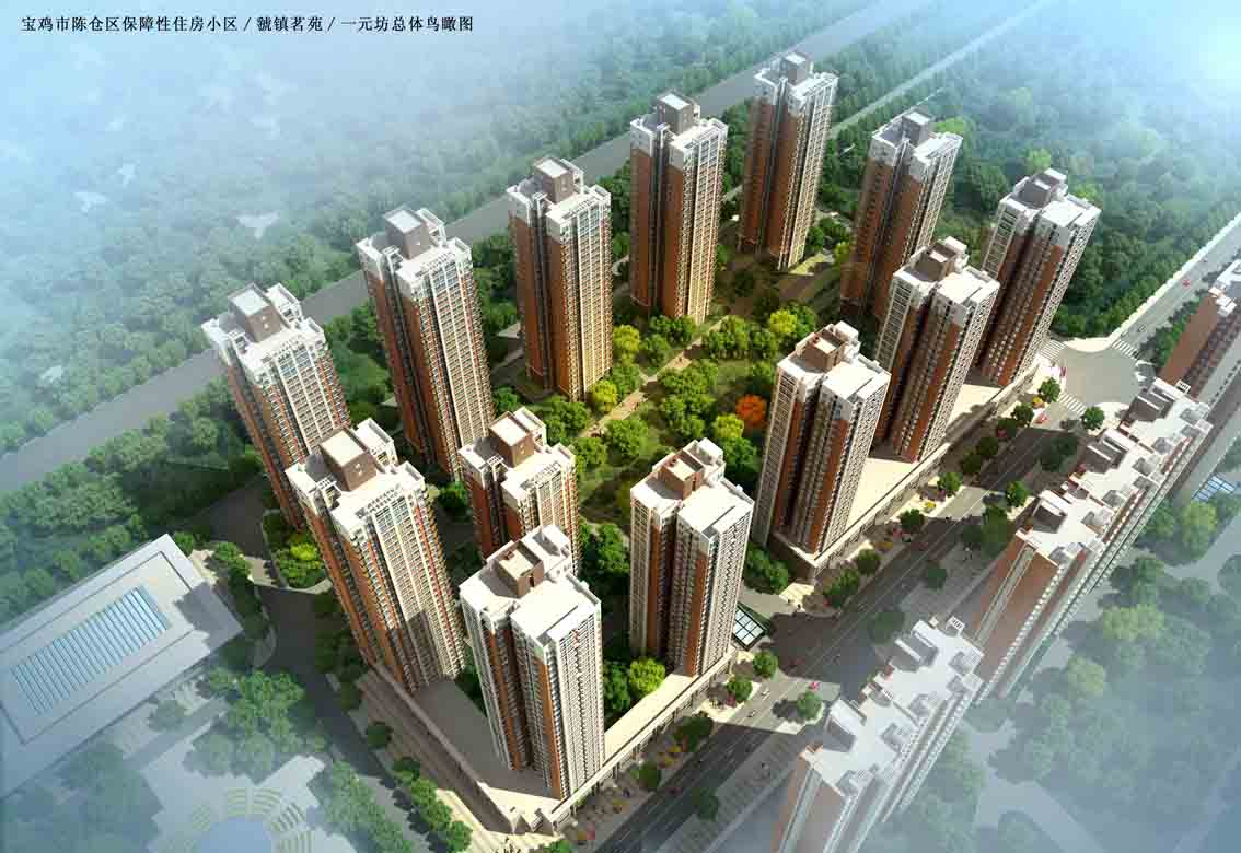 虢镇名苑