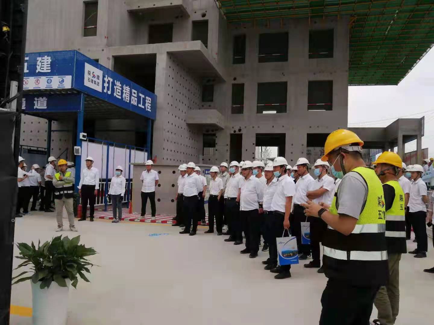 第六届西安建筑业绿色施工示范工程观摩会—天谷雅舍