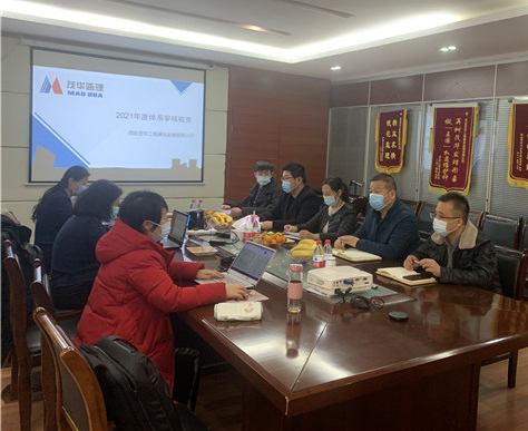 公司顺利通过三体系QES监督审核
