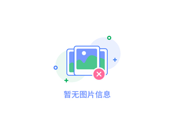 《建筑地基基础工程施工质量验收规范》  6土方工程-7基坑工程